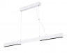 Линейный светильник Ambrella Light FL5965
