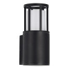 Светильник настенный ST-Luce SL9017.401.01