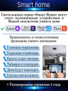 Потолочная люстра Natali Kovaltseva LED LAMPS HIGH-TECH LED LAMPS 82043