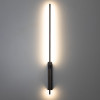 Бра Citilux CL216471