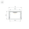 Профиль Arlight 065380