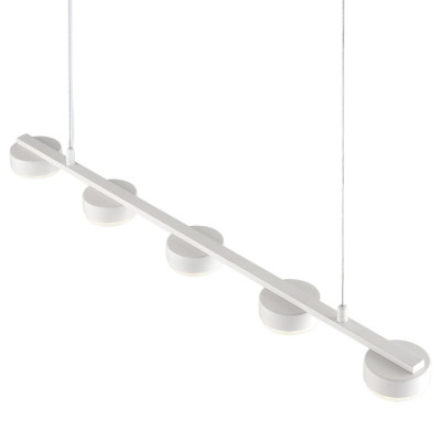 Подвесной светильник LUMION 8265/5