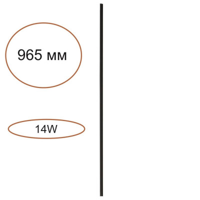 Бра Odeon Light 7155/100