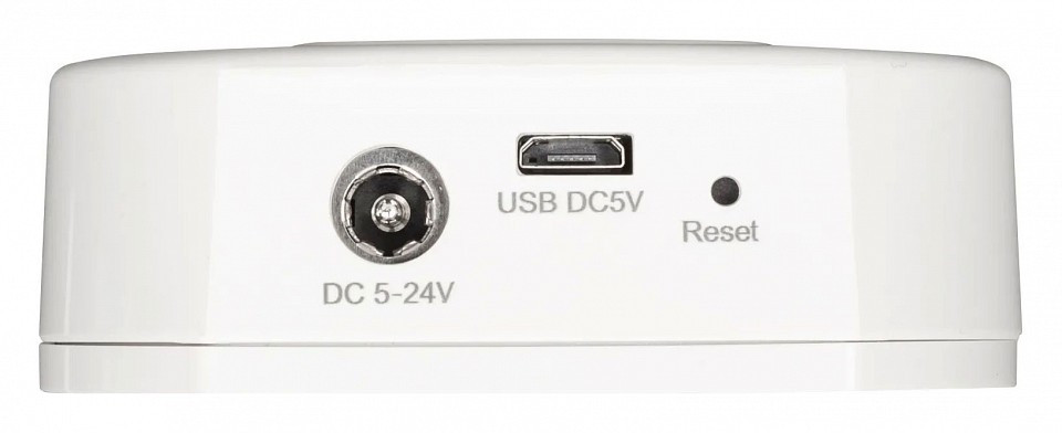 Конвертер Wi-Fi для смартфонов и планшетов Arlight SMART 029895