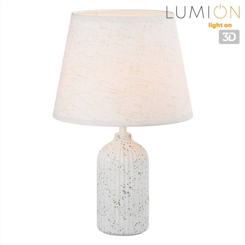 Настольная лампа LUMION 8217/1T