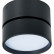 Накладной светильник ST-Luce ST651 ST651.432.14