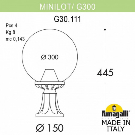 Наземный низкий светильник Fumagalli Globe 300 G30.111.000.BXE27