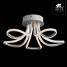 Потолочная люстра Arte Lamp Nastro A9354PL-5WH