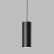 Подвесной светильник Elektrostandard Slim Magnetic a063425