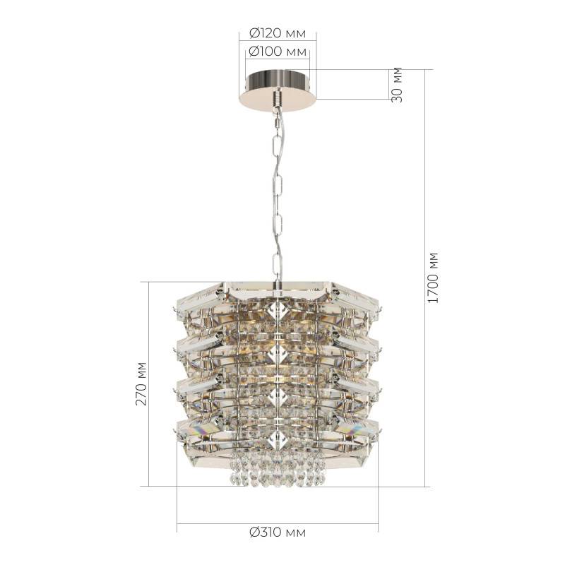 Подвесная люстра ST-Luce SL6137.103.04