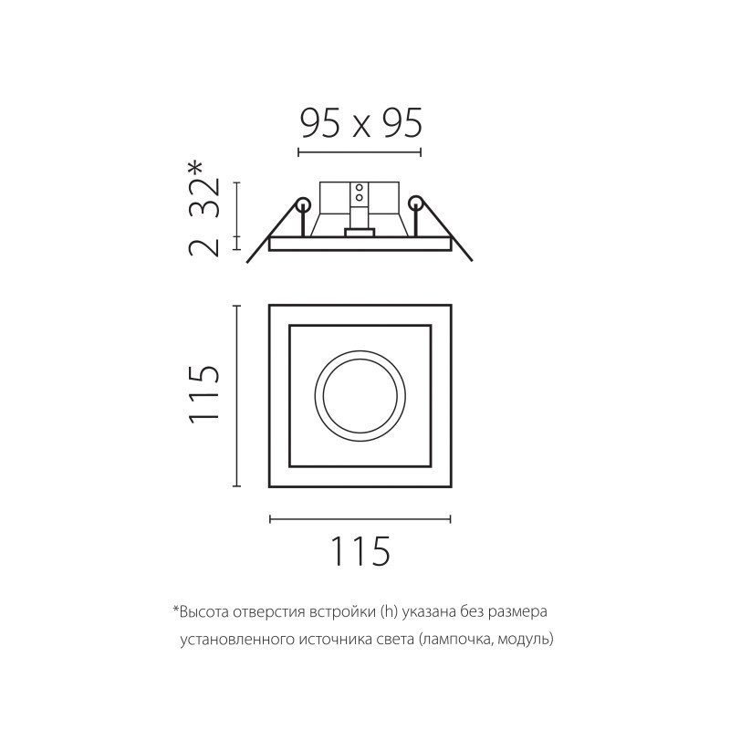 Встраиваемый светильник Lightstar D51307BMOD