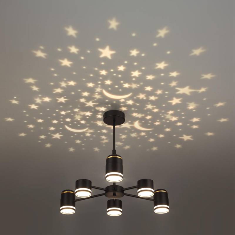 Люстра на штанге LUMION 8234/6C