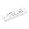 Конвертер Arlight 059043