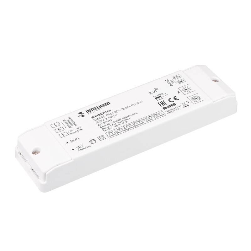 Конвертер Arlight 059043
