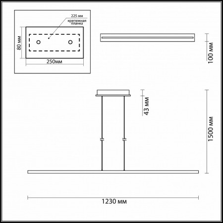 Подвесной светильник Odeon Light Woody 3869/50L