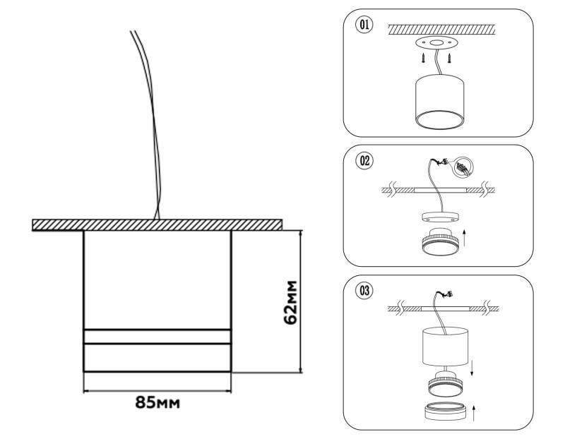 Накладной светильник Ambrella Light TN5246