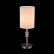 Настольная лампа декоративная Maytoni Lincoln MOD527TL-01N
