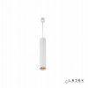 Подвесной светильник iLedex X058105 WH