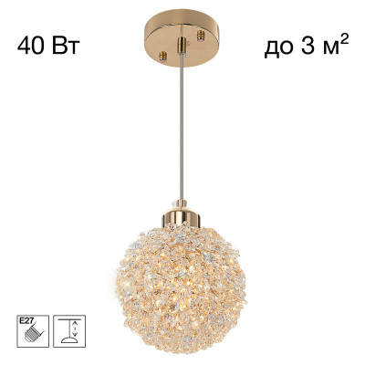 Подвесной светильник Citilux CL323012