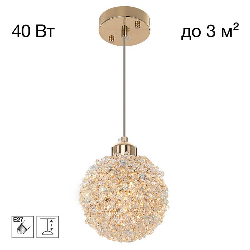 Подвесной светильник Citilux CL323012