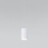 Подвесной светильник Eurosvet 50247/1 LED белый