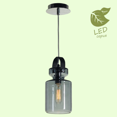 Подвесной светильник Lussole GRLSP-9639