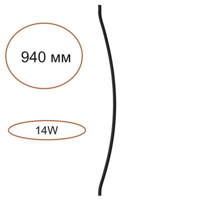 Бра Odeon Light 7155/100D