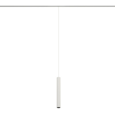 Светильник на шине Nowodvorski 11641