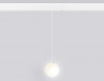 Светильник на шине Ambrella Light GL1441