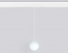 Светильник на шине Ambrella Light GL1441