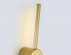 Бра Ambrella Light FL74786