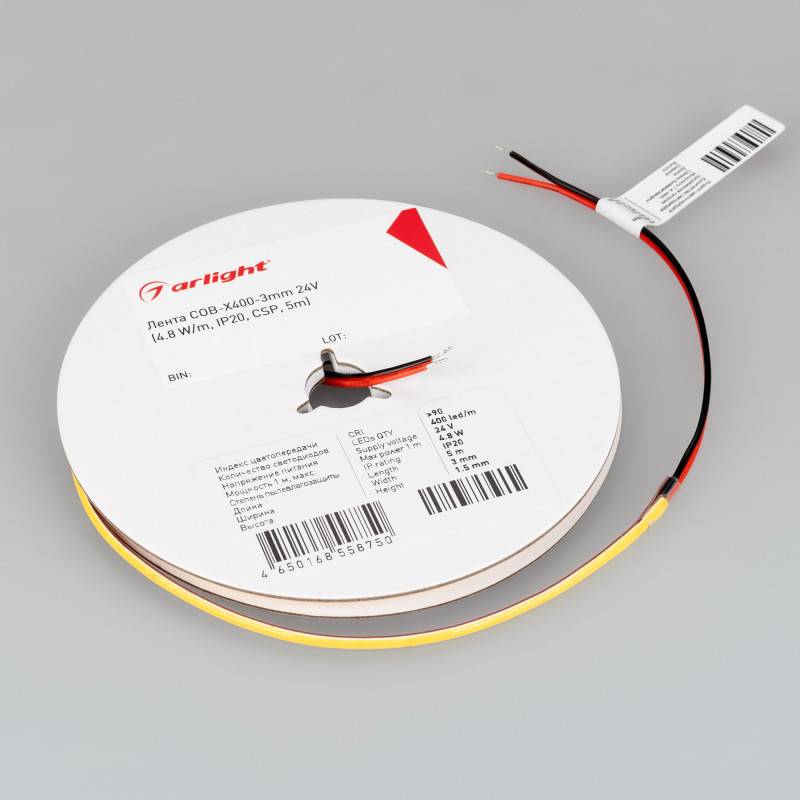 Лента Arlight 039734(1)