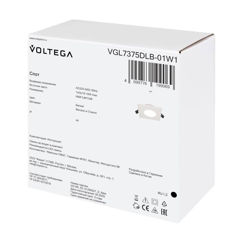 Влагозащищенный светильник Voltega VGL7375DLB-01W1