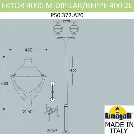 Фонарный столб Fumagalli Beppe P50.372.A20.AXH27