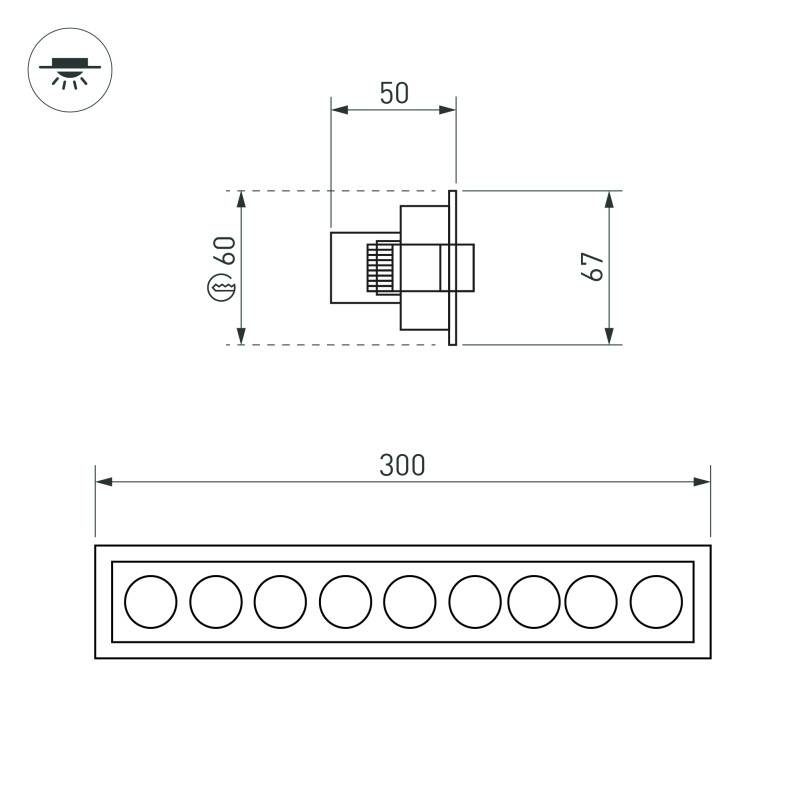 Встраиваемый светильник Arlight 031931