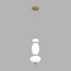 Подвесной светильник LUMION 8369/15L