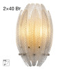 Бра Citilux CL327320