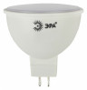 Лампа светодиодная Эра STD GU5.3 4Вт 2700K Б0017746