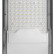 Консольный светильник Feron SP3035 41581