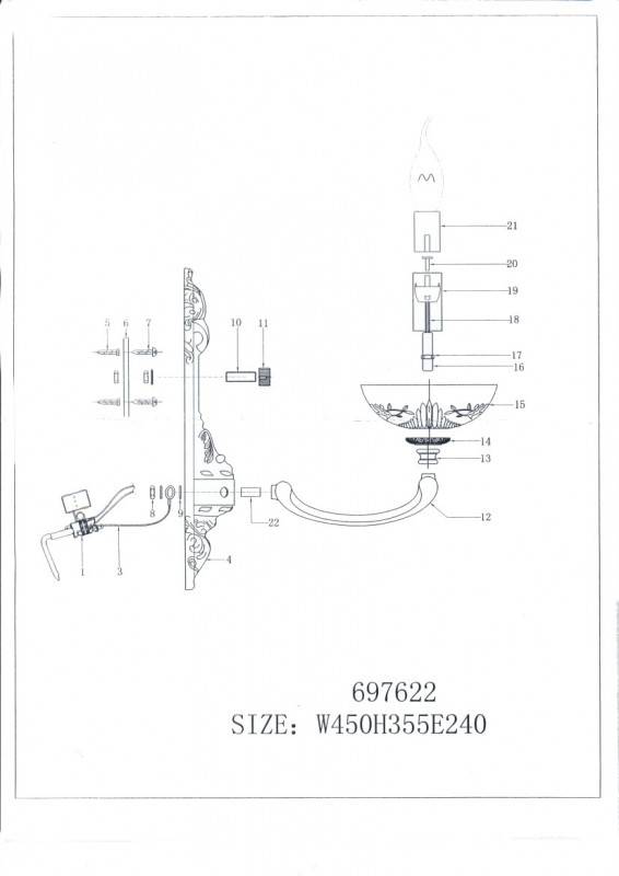 Бра Lightstar 697622
