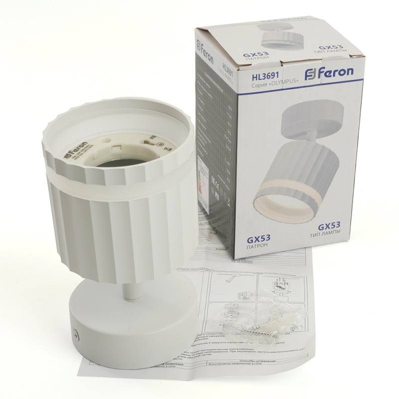 Спот Feron 48683