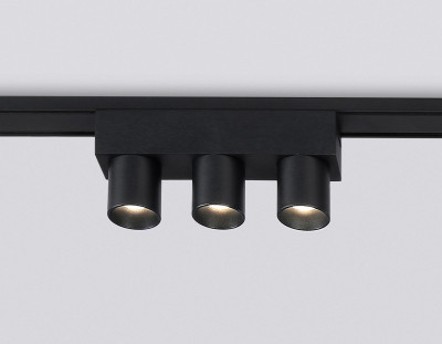 Светильник на шине Ambrella Light GV1504