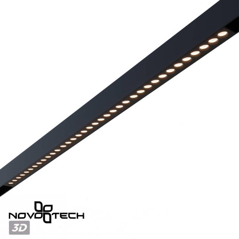 Светильник на шине Novotech 359935