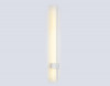 Бра Ambrella Light FL75819
