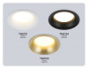 Встраиваемый светильник Ambrella Light TN6751