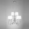 Подвесная люстра Mantra 4630
