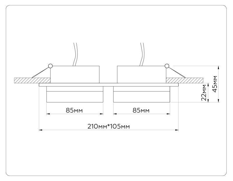 Встраиваемый светильник Ambrella Light TN52423