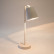 Настольная лампа декоративная Eurosvet Montero 01134/1 белый