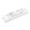 Конвертер Arlight 060685