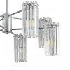Люстра на штанге LUMION 8348/8C